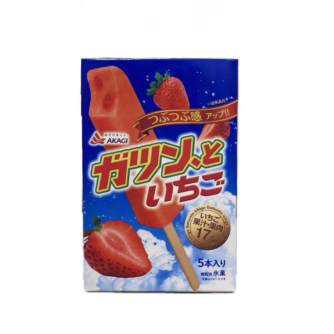 Akagi  Gatsun Strawberry 290ml