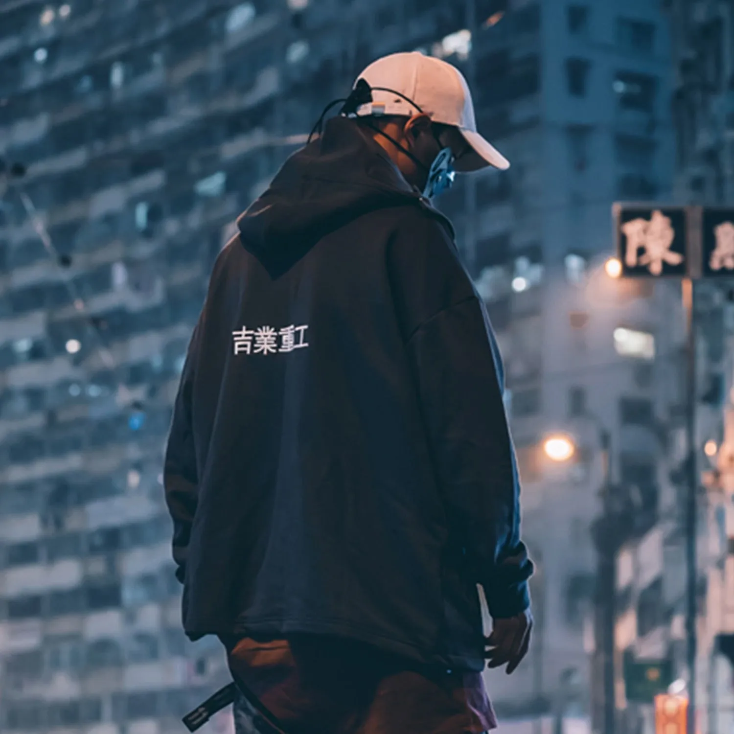 Japanese Style Oversize Hip Hop Hoodie